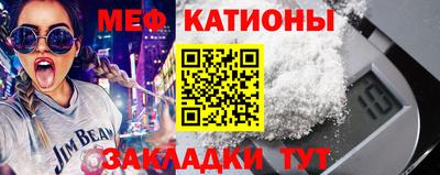 метадон Будённовск
