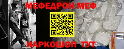 jwh Бугуруслан