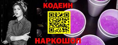метадон Будённовск