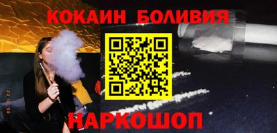 2c-b Бузулук
