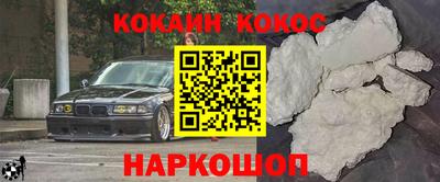 jwh Бугуруслан