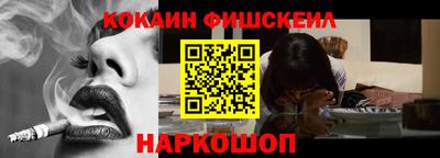 jwh Бугуруслан