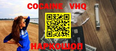 метадон Будённовск