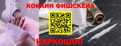 jwh Бугуруслан