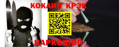 метадон Будённовск