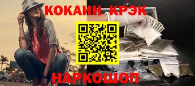 2c-b Бузулук