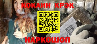 jwh Бугуруслан