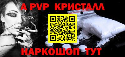 2c-b Бузулук
