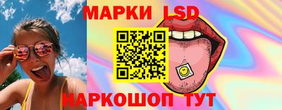 2c-b Бузулук