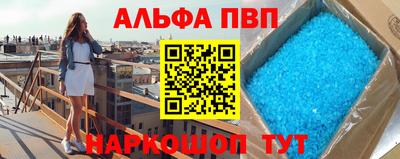 2c-b Бузулук