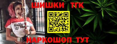 метадон Будённовск
