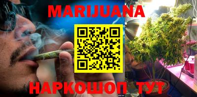 2c-b Бузулук