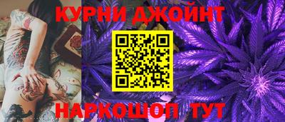 2c-b Бузулук