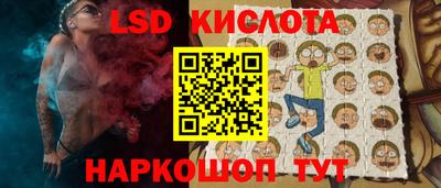 jwh Бугуруслан
