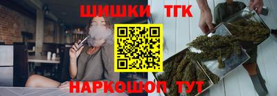 jwh Бугуруслан