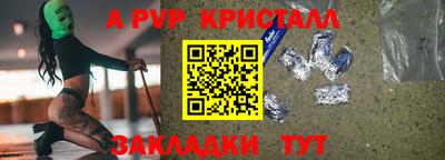 jwh Бугуруслан