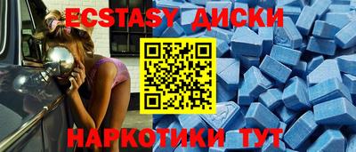 jwh Бугуруслан