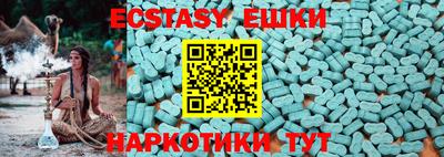 jwh Бугуруслан