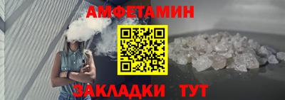 2c-b Бузулук