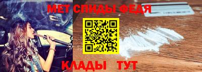метадон Будённовск