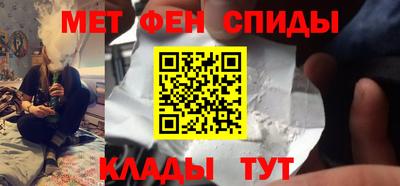 метадон Будённовск