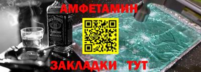 метадон Будённовск