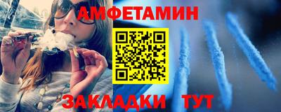 jwh Бугуруслан