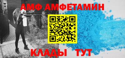 2c-b Бузулук