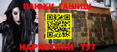 jwh Бугуруслан