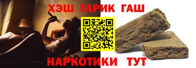 2c-b Бузулук
