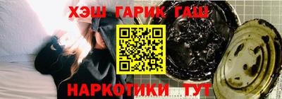 метадон Будённовск