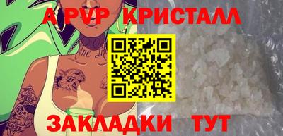 метадон Будённовск