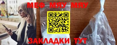 2c-b Бузулук