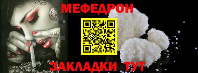 jwh Бугуруслан