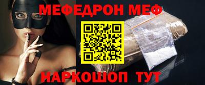 jwh Бугуруслан