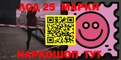 2c-b Бузулук